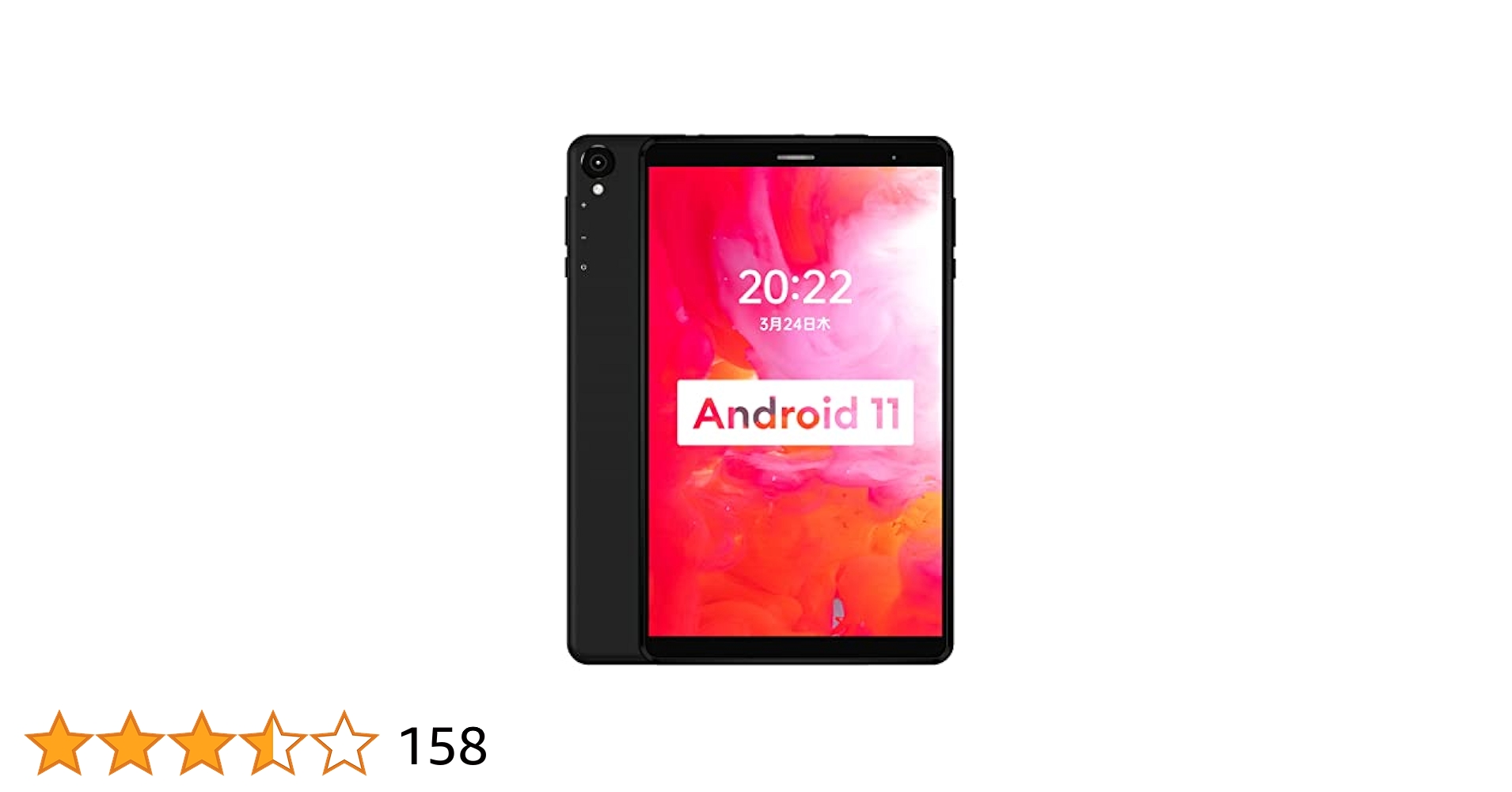 Amazon.co.jp: Headwolf FPad2 タブレット 8インチ Android 13