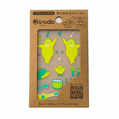 irodo(イロド) ダンス 【アイロン不要】【布用転写シール】【革・化繊OK】【ハンドメイド】 (イエローグリーン・ライムグリーン) 90055