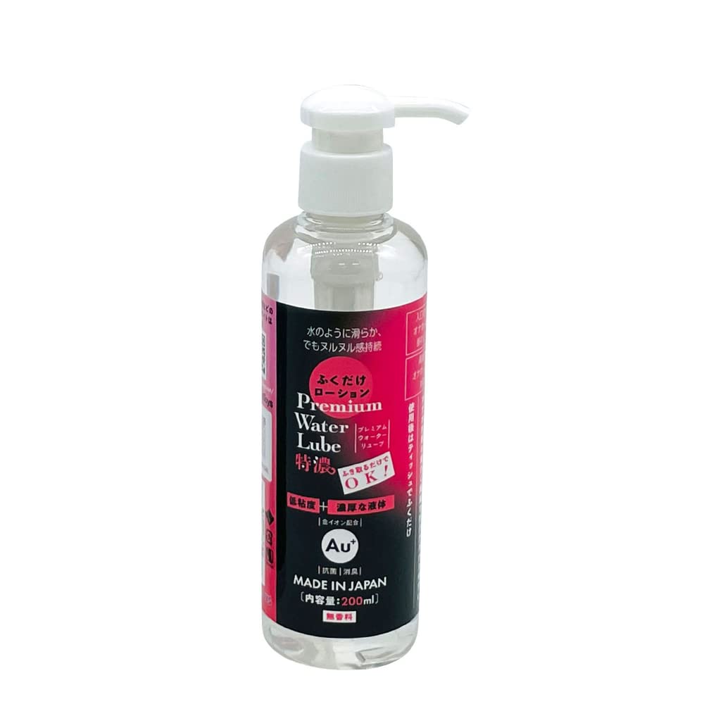 NITCHI パウダークレンズ　ローションセット 不二ラテックス Beside ローション イージーオフ 180mL : 金太郎