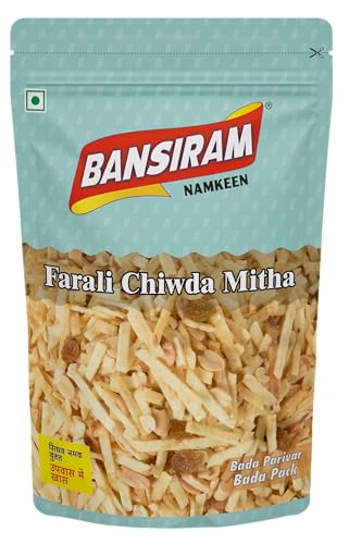 Image of Bansiram Namkeen Farali Chiwda Mitha 350g | Sweet Fasting Special | Dry Fruit Upvaas Mixture | Indian Upwaas Snacks | Healthy & Delicious Diabetic-Friendly Fasting Snack