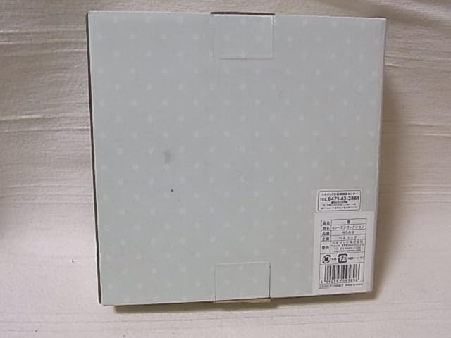 Amazon.co.jp: クラシックプー 100エーカーの森 ジオラマ フィギュア