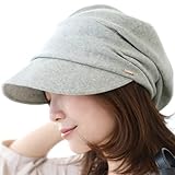 [DreamHats] 帽子 レディース 春 夏 キャスケット 防菌、防臭、速乾、虫よけ 大きい ゆったり UVカット 紫外線対策 サイズ調整可能 小顔効果 スッピン隠し Lサイズ ライトグレー
