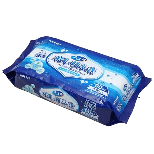 ������ӂ� ��l�p 90���� ���� �唻�T�C�Y �g�C���ɗ����Ȃ��^�C�v WS5105