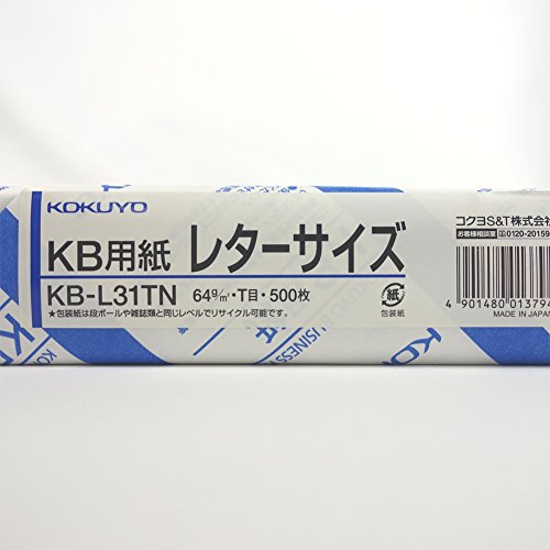 Image of Kokuyo Letter Size 8.5 x 11 inches KB Paper, 1 Ream (500 Sheets), 80 Bright White Copy Printer Paper in Office /School /Home - 17 lb /64gsm Perfect for Printing, FSC Certified (KB-L31TN)