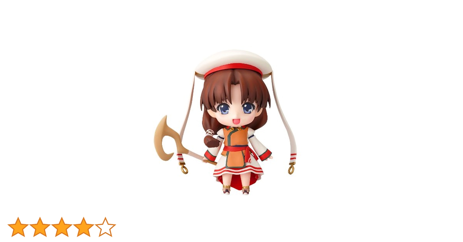 Amazon.co.jp: ティアーズ・トゥ・ティアラ ねんどろいど