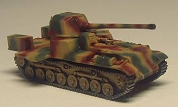 Amazon | 日本 試製十糎対戦車自走砲 カト 1/144 塗装済み完成品