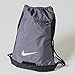 Nike Men's Alpha Gym Sack (Flint Grey/Black/White)