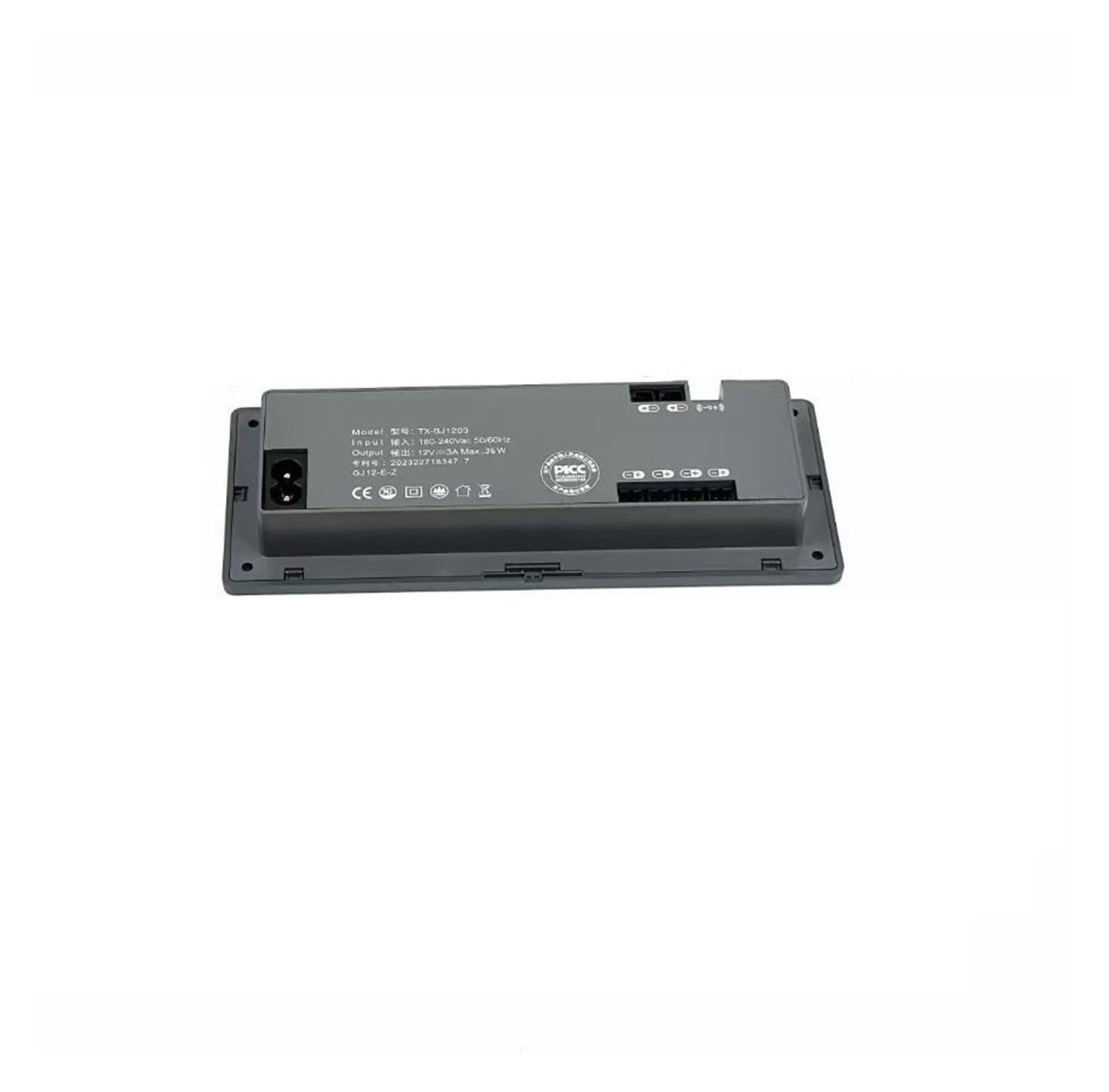 PWANUIGTE Led Wardrobe Cabinet Light Embedded Power Supply 12V Induction line with Switch Transformer(36W-12V)