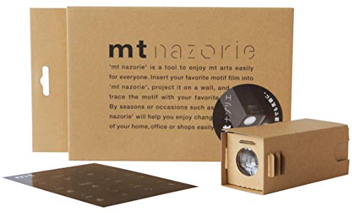 Vidéoprojecteur Nazorie MT avec ruban de masquage pour contours nets et précis