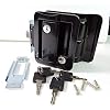 Baceyong Serrure de porte d’entrée à palette RV, Accessoire de Remorque de Camping-car avec Serrure de porte à pêne Dormant Loquet d’armoire de Remorque de voiture RV Blanc/Noir