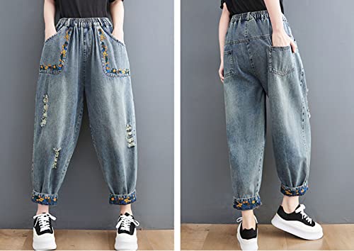 HALITOSS Women's Distressed Denim Jeans Elastic Waist Harem Cropped Pants Casual Ankle Length Trouser2