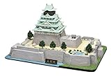 Fujimi