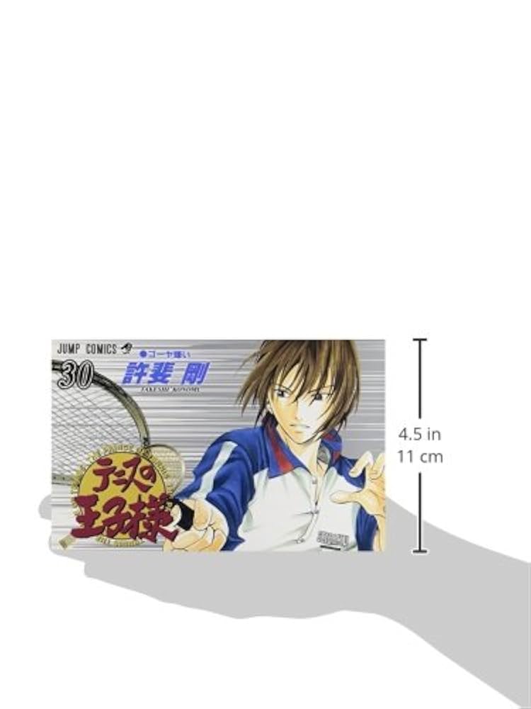 テニスの王子様全巻+新テニスの王子様1~30巻 テニスの王子様 30／許斐 剛 | 集英社 ― SHUEISHA ―