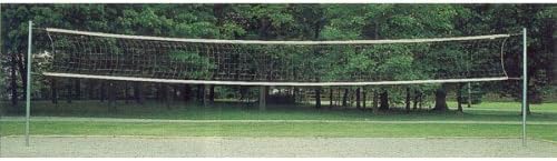Gared Outdoor Volleyball Net System