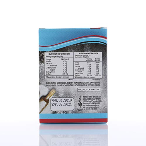 Baking Powder 3.5 OZ (100g) - Versatile Raising Agent