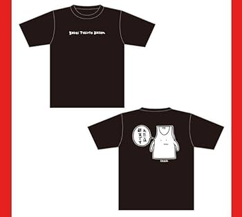 Amazon.co.jp: ヤバイTシャツ屋さん 顧客アピールTシャツ 顧客T