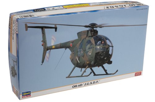 Hasegawa 09975 Hélicoptère OH-6D JGSDF kit échelle 1/48 modélisme militaire