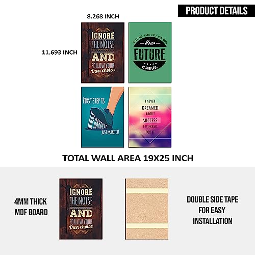 Image of PAPER PLANE DESIGN motivational quotes framed poster for office wall decoration set of 4 (MOTIVATIONAL)