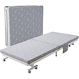 エムール ベッド 折りたたみベッド シングル マットレス 高反発マットレス リクライニング キャスター付き 耐荷重約500㎏