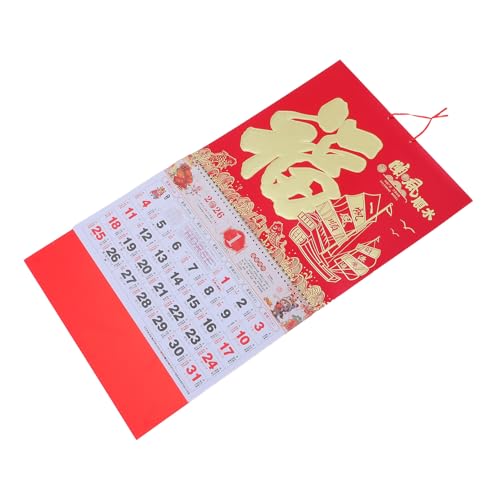 Operitacx NnNǊ|J_[ aԃvi[ t tߋ̓`pؗ