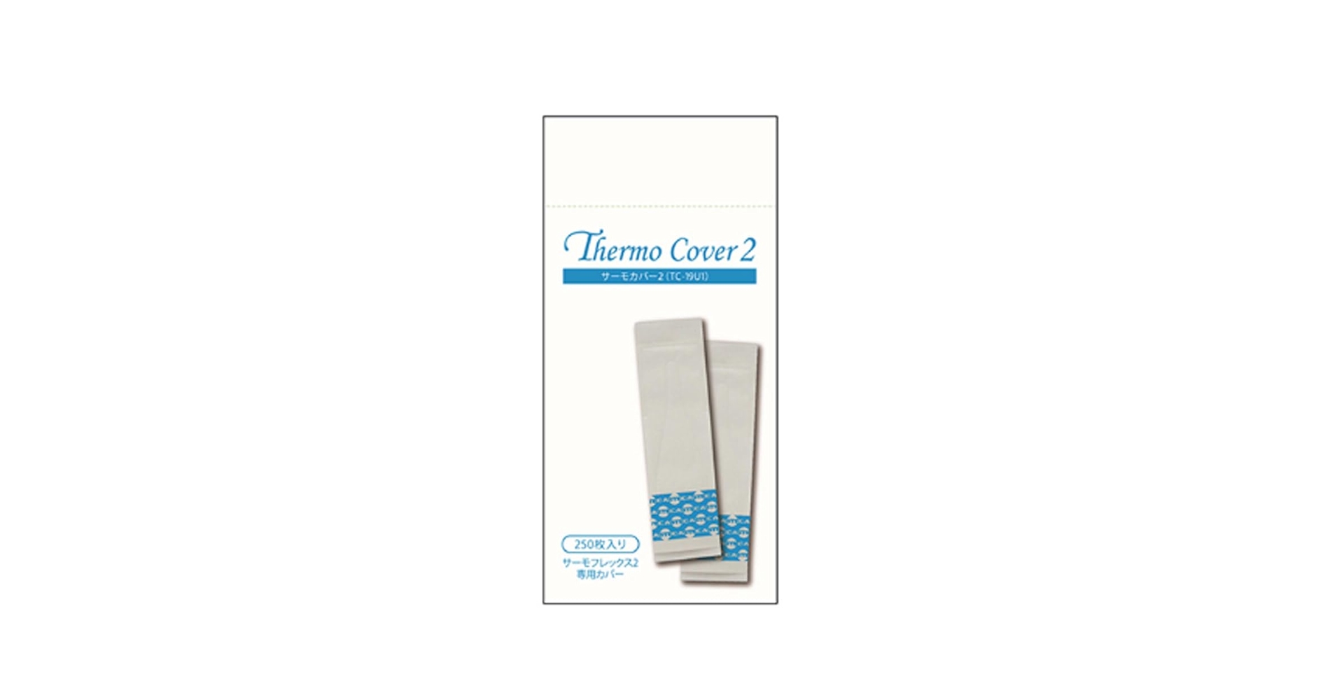 【中古】GREX サーモワックスケース THERMOPRO 中古】GREX サーモワックスケース THERMOPRO