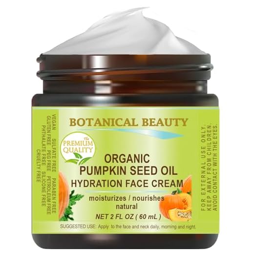 ORGANIC PUMPKIN SEED OIL HYDRATION FACE CREAM. For NORMAL - DRY - SENSITIVE SKIN. 2 Fl. oz - 60 ml.