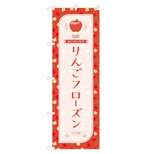 AbpII ĥڂ  t[Y (A,hW{,``) lOD F30-1966B-J-b