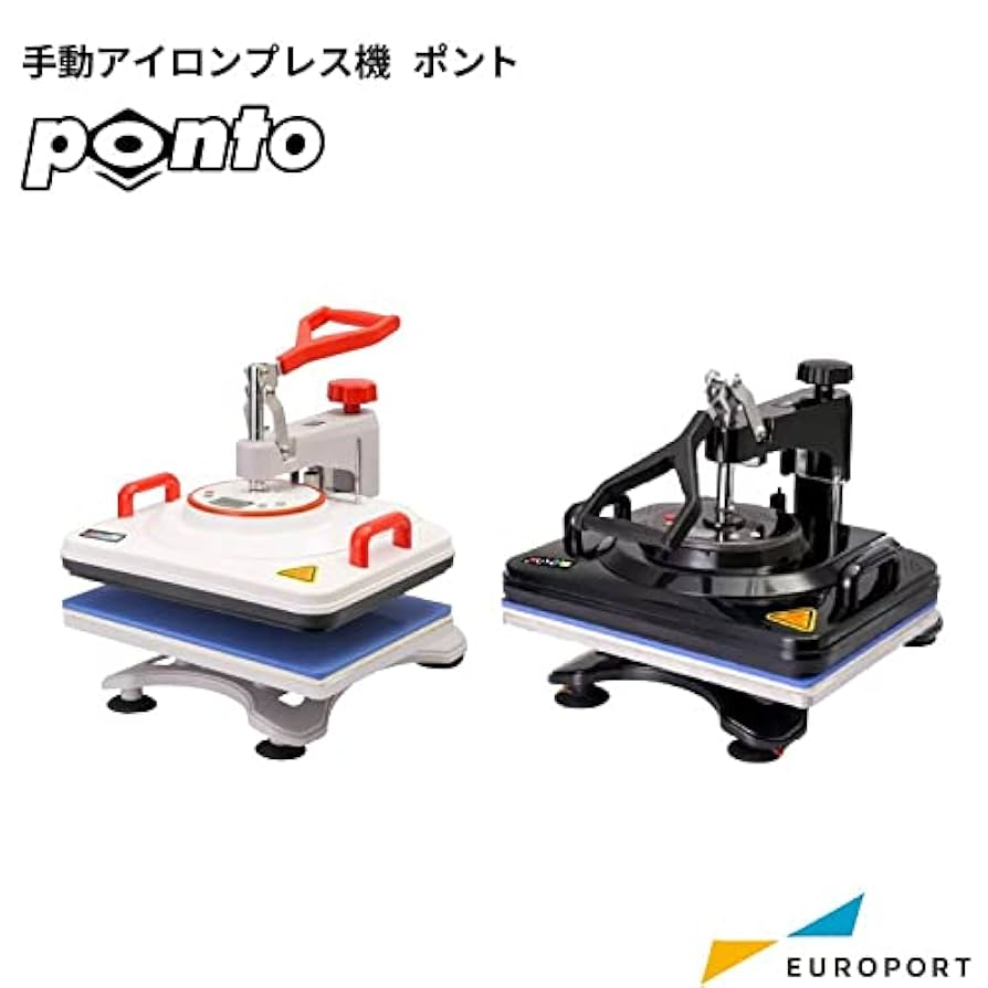 Amazon.co.jp: ユーロポート 手動アイロンプレス機 Ponto ポント