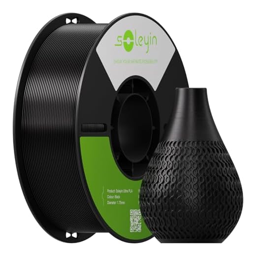 Soleyin PETG 3D Printer Filament 1.75mm, Neatly Wound Strong Toughness Filament, Smooth Glossy Finish, 1 kg Spool(2.2lbs) Dimensional Accuracy +/- 0.02mm, Fit Most FDM Printers(Black)