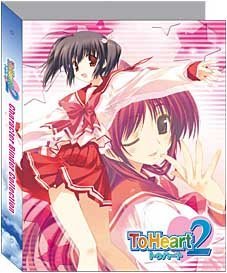 Character Binder Collection To Heart2 (japan import)