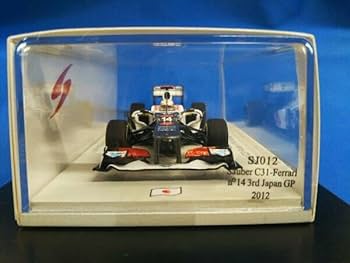 ミニチャンプス 1/43 ザウバー C31 ペレス 2012 カナダGP 3位 ザウバー C31 小林可夢偉 | F1ミニカーあれこれ