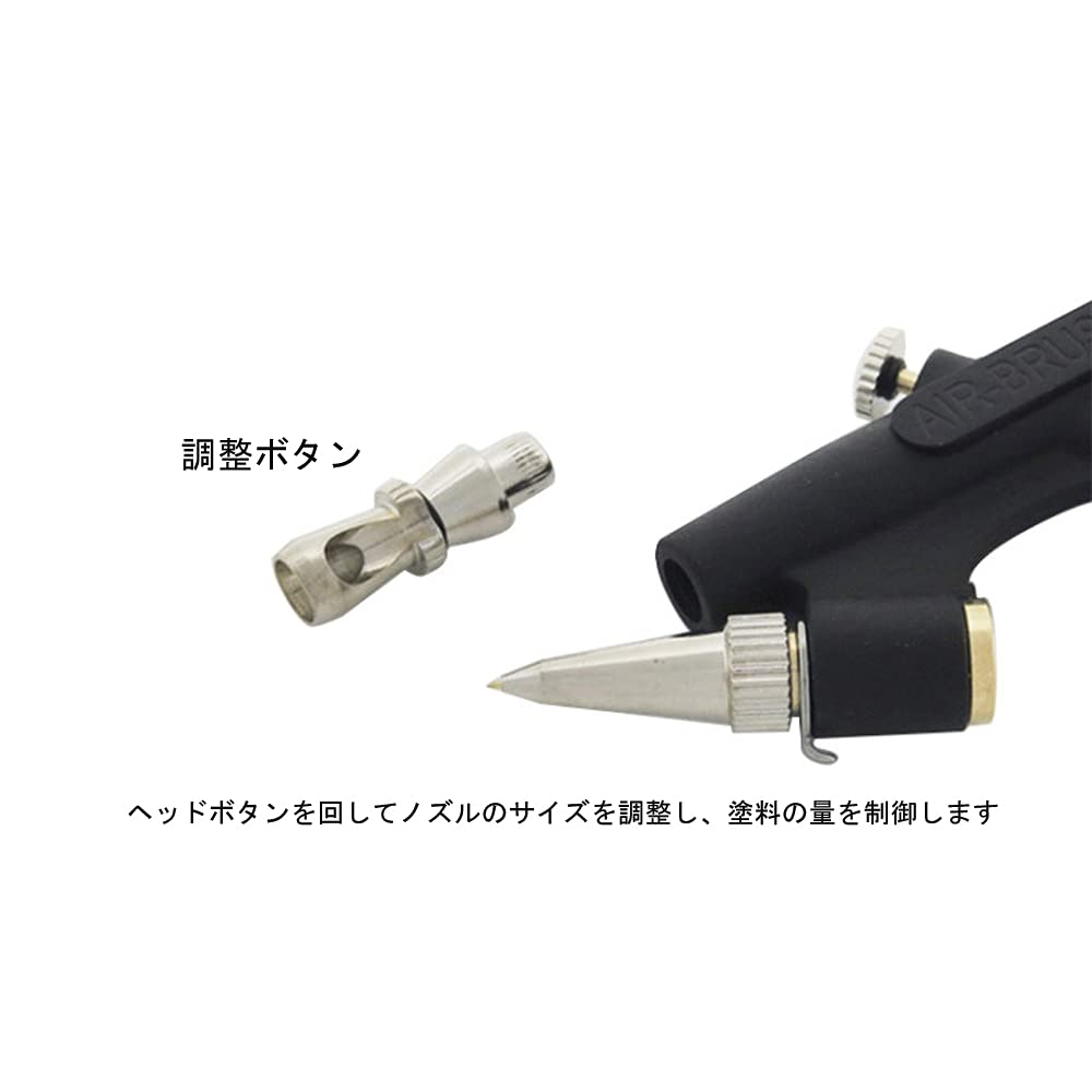 エアコンプレッサー エアブラシ　塗料ブース　お買い得セット Amazon | エアブラシセット 均一に塗装 15-50PSI ミニエアー