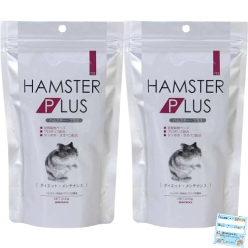 nX^[vX _CGbg eiX 200g x 2 Zbg iv400gjOW a  S[fnX^[ WKA h[t { ܖV[