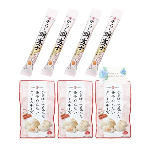 丸善 からし明太子入りかまぼこ 40g × 4本 かまぼこで包んだ辛子めんたいクリームチーズ 5個入 × 3袋 おつまみ 珍味 詰め合わせ アソートセットのサムネイル