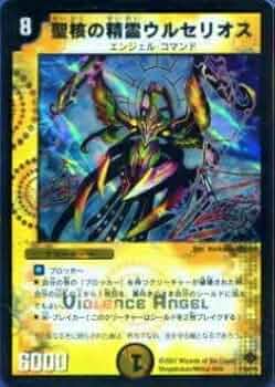 41za0GrYWFL._AC_UF350,