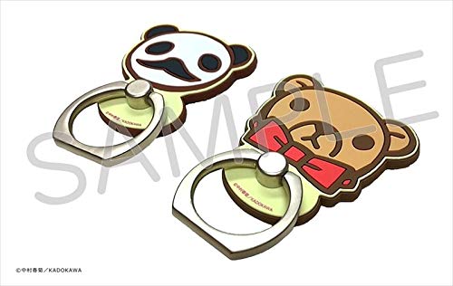 Amazon.co.jp: 純情ロマンチカラバーホールドリング 鈴木さん