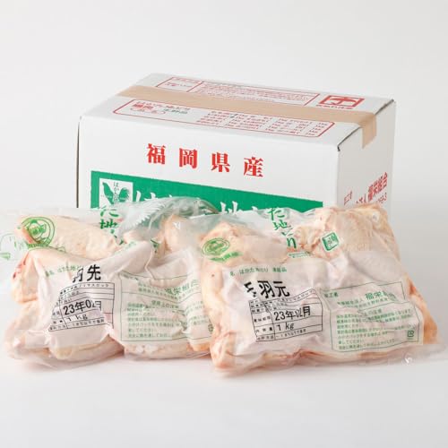 はかた地どり 手羽先と手羽元のセット 各1kg 合計2kg