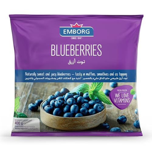 Emborg Blueberries (Frozen Fruit) 400g