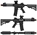 Evike Airsoft - Specna Arms Flex Series Airsoft M4 AEG w/GATE X-ASR (Model: SBR MockSup/Black)