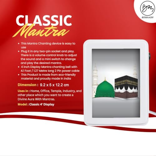 Image of Classic Wired y 8 in 1 Mantra Box with 4-Inch LED Display Specially For Muslim Azan