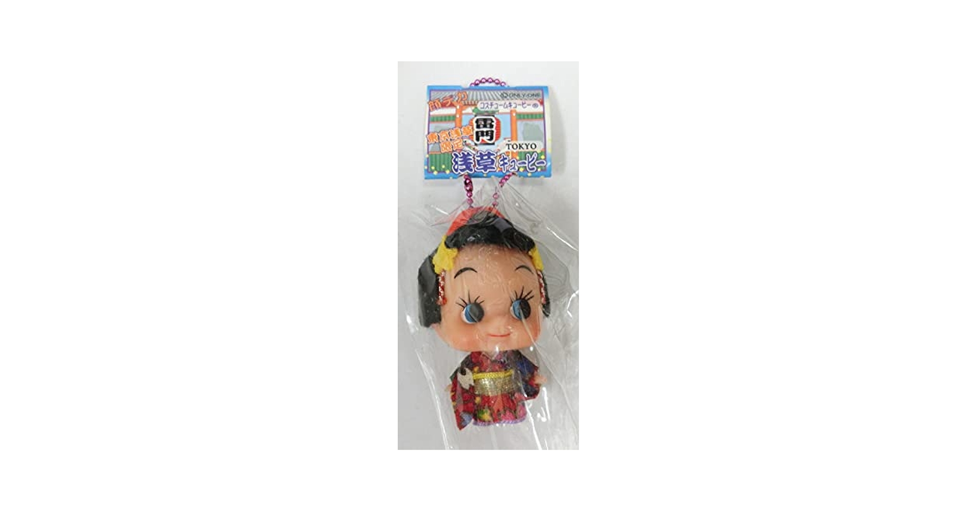 Amazon.co.jp: 顔デカ コスチュームキューピー 地域限定QP