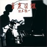 ���y�}�ӊ�����