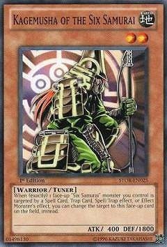 Amazon.co.jp: M07 9733 遊戯王 英語版 STOR-EN025 Kagemusha of the