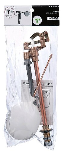 Amazon | SANEI(サンエイ) トイレ部品 立形ロータンクボールタップ 下