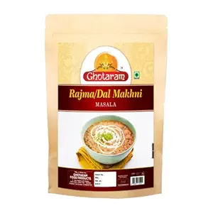 Ludhiana Special Rajma Dal Makhani Masala||Dhabe Wala Rajma Dal Makhani Ka Masala||Maharana's Classic Creamy Rajma Dal Makhani Masala Natural And Fresh Authentic Spice Blend-240Gx1Pk