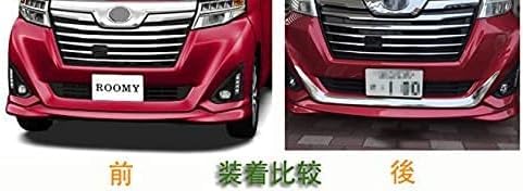 Amazon | [Javelith] ルーミー に適合 For ROOMY [M900A/M910A] 前期用