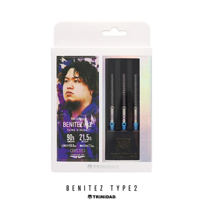 Amazon | トリニダード ベニテス2 21.5g タングステン90% 木村裕馬選手
