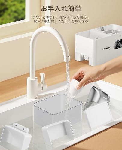 ROJECO 自動給餌器 猫 給水器一体化 餌やり機5L大容量 + 給水器 3.5L PTM-30A3 の商品画像 5