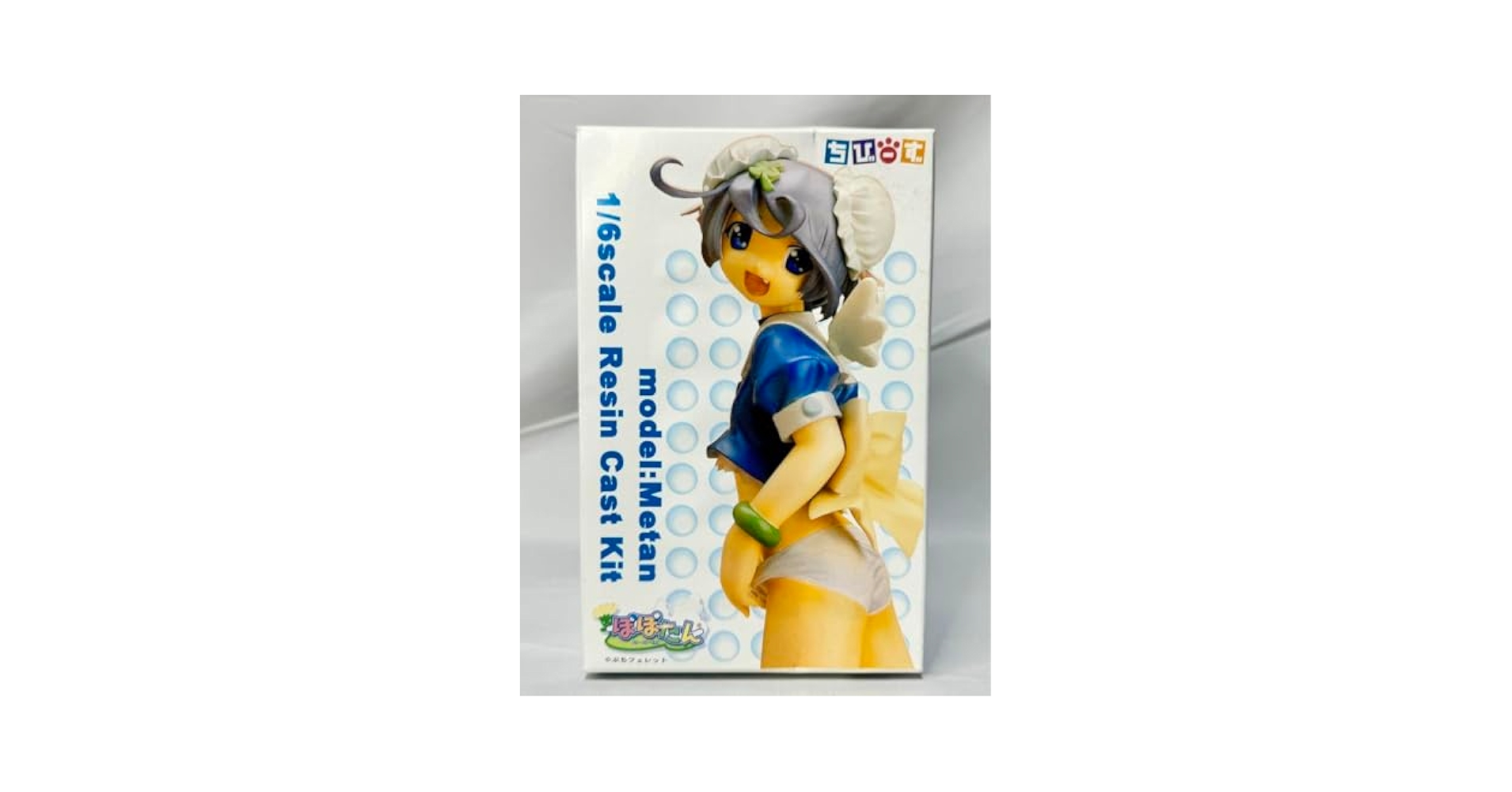 Amazon.co.jp: クレイズ ちびーず ぽぽたん みいたん ガレージ