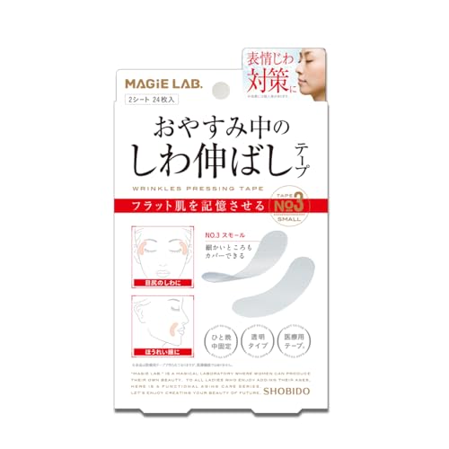 SHO-BI(V[r) MAGiE LAB.(}W{) ׂƂJo[ xݒ̂L΂e[v No.3X[^Cv MG22117 NA 1 
